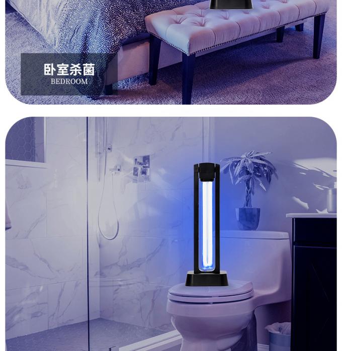 a lâmpada UV germicida O3 da desinfecção de 40W 39W remove o formaldeído 11