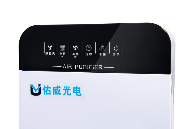 Do purificador UV da desinfecção do ar do poder superior máquina germicida UVC 80w 0